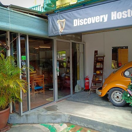 Discovery Youth Hostel Malacca Exterior foto